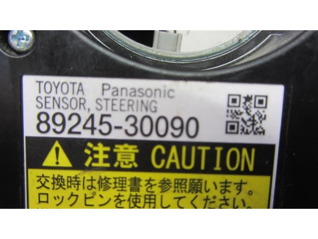 89245-30090 | Датчик угла поворота руля TOYOTA CAMRY 55 14-17
