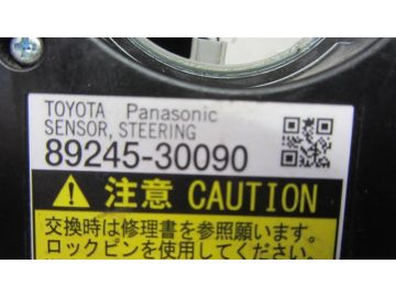 Датчик кута повороту керма TOYOTA CAMRY 55 14-17
