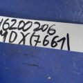 77501-TZ5-A02 | Накладка торпедо ACURA MDX (YD3) 13-21 - Превью 2