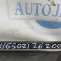 74180-TZ3-A00 | Розпірка кузова ACURA TLX 14-17 - Прев'ю 2