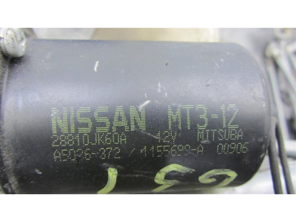 28800-JK600 | Трапеція склоочисників INFINITI G25/G35/G37/Q40 06-14 - Фото 4