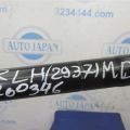 74961-TZ5-325 | Амортизатор крышки багажника задн. лев. ACURA MDX (YD3) 13-21 - Превью 2