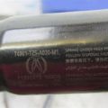 74961-TZ5-325 | Амортизатор крышки багажника задн. лев. ACURA MDX (YD3) 13-21 - Превью 3