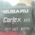 62012AL20A | Скло дверей глухе задн. прав. SUBARU LEGACY BN 14-18 - Прев'ю 4