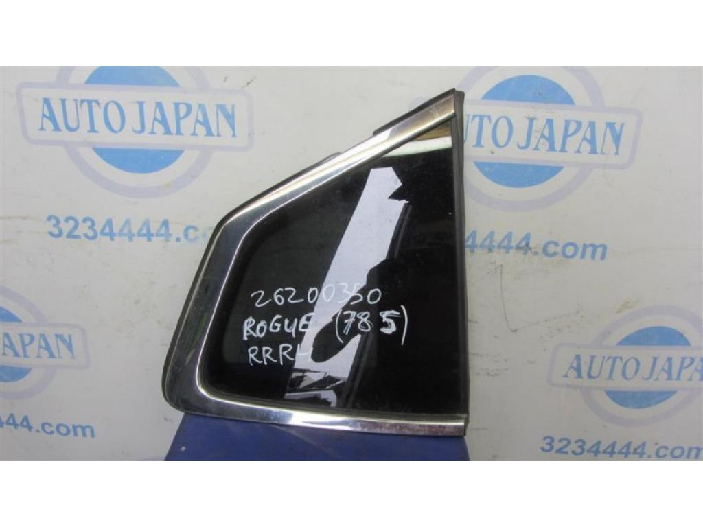 83300-4CC0B | Стекло в кузов задн. прав. NISSAN X-TRAIL/ROGUE T32 13-20