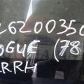 83300-4CC0B | Стекло в кузов задн. прав. NISSAN X-TRAIL/ROGUE T32 13-20 - Превью 2