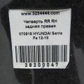 70200-B8A21 | Чверть кузова задня прав. HYUNDAI SANTA FE (DM) 12-18 - Прев'ю 2