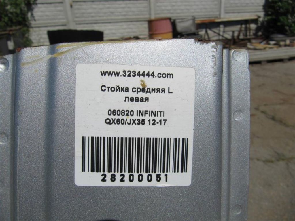 76033-9NA0A | Стойка кузова средняя лев. INFINITI QX60/JX35 12-20 - Фото 2