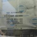 82300-3JA1C | Стекло двери задн. прав. INFINITI QX60/JX35 12-20 - Превью 3