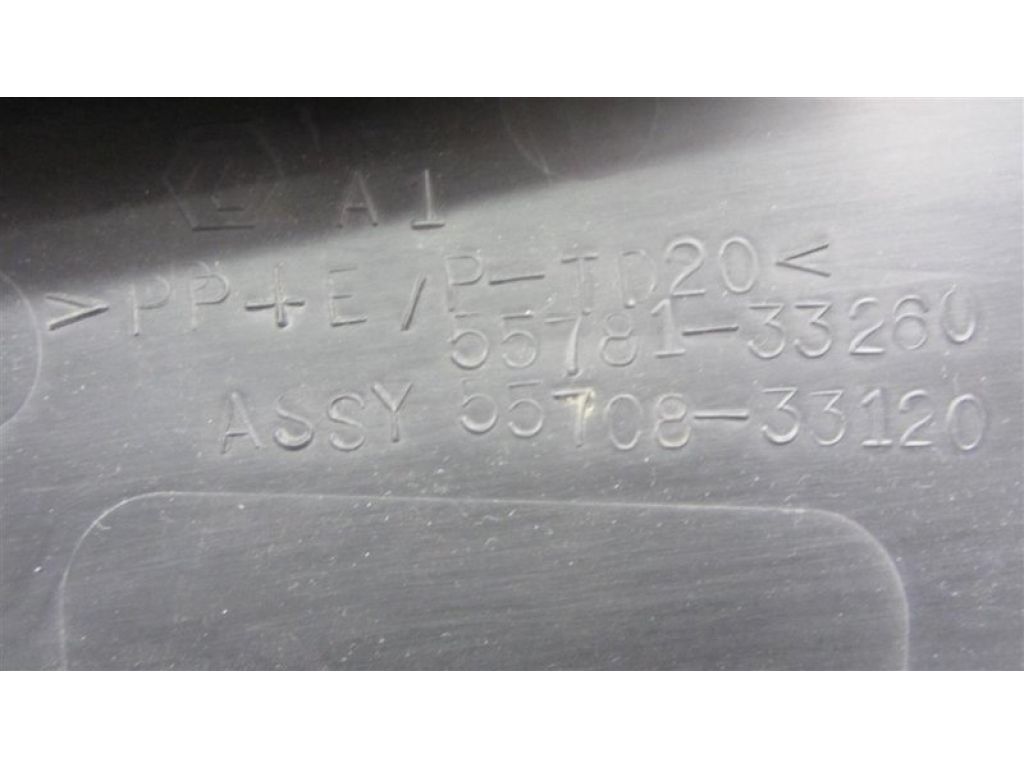 55781-33260 | Пластик под лобовое стекло / Жабо LEXUS ES350 06-12 - Фото 3