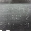 58387-33100-C0 | Накладка панели багажника внутренняя LEXUS ES350 06-12 - Превью 3