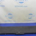 58387-33100-C0 | Накладка панели багажника внутренняя LEXUS ES350 06-12 - Превью 6