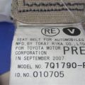 73210-33440-C0 | Ремінь безпеки передн. прав. LEXUS ES350 06-12 - Прев'ю 3