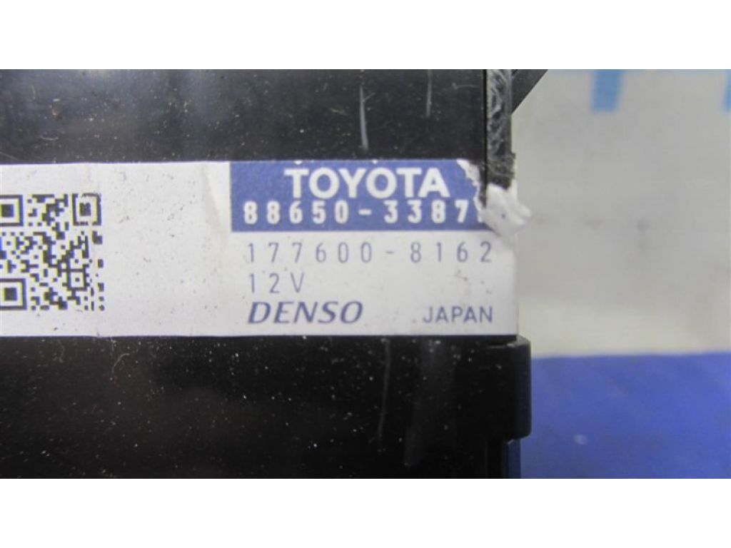 88650-33871 | Блок електронний LEXUS ES350 06-12 - Фото 3