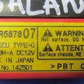 MR587807 | Реле MITSUBISHI GALANT 03-12 - Превью 3