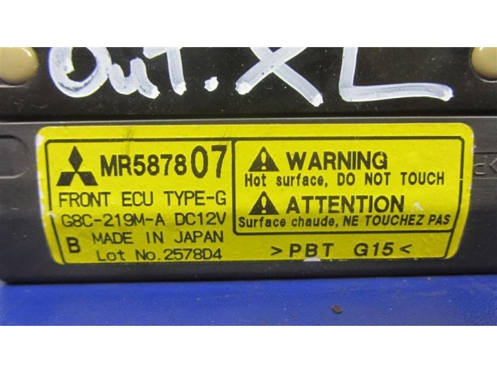 MR587807 | Реле MITSUBISHI OUTLANDER XL 05-13 - Фото 3