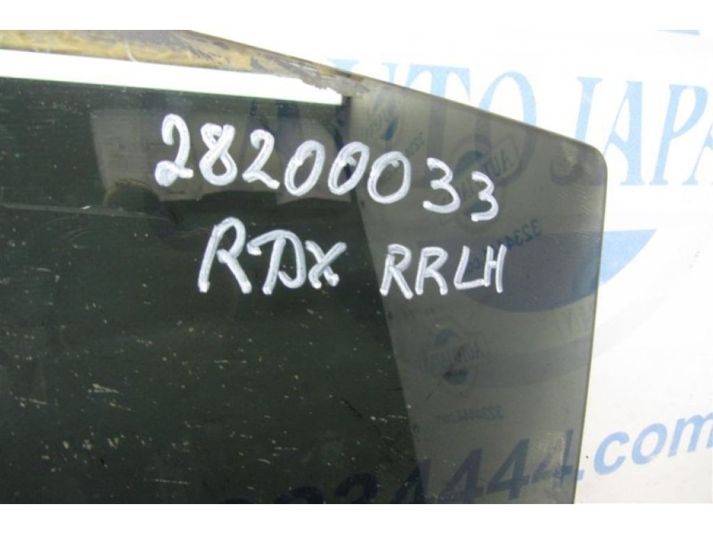 73450-TX4-A00 | Стекло двери задн. лев. ACURA RDX 12-19 - Фото 2