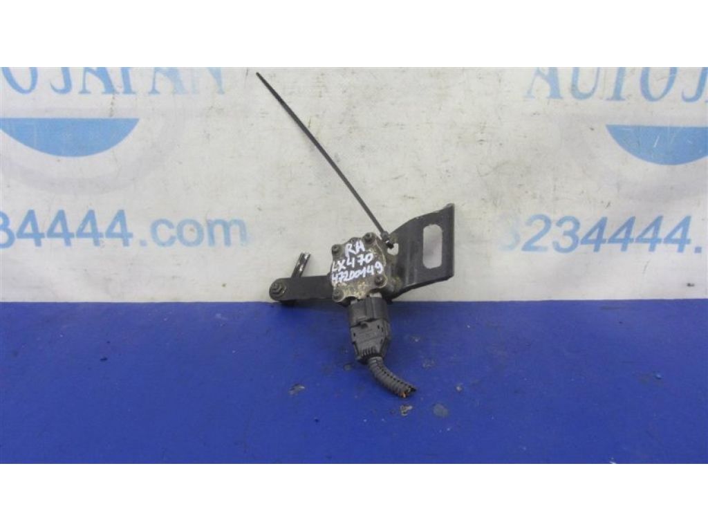 89407-48020 | Датчик положення кузова прав. LEXUS LX470 98-07