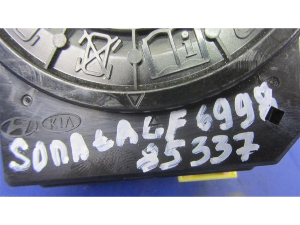 93490-C2220 | Шлейф Airbag HYUNDAI SONATA LF 2014- - Фото 2