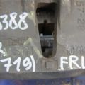 47750-33040 | Суппорт тормозной передн. лев. TOYOTA CAMRY 10 92-96 - Превью 2