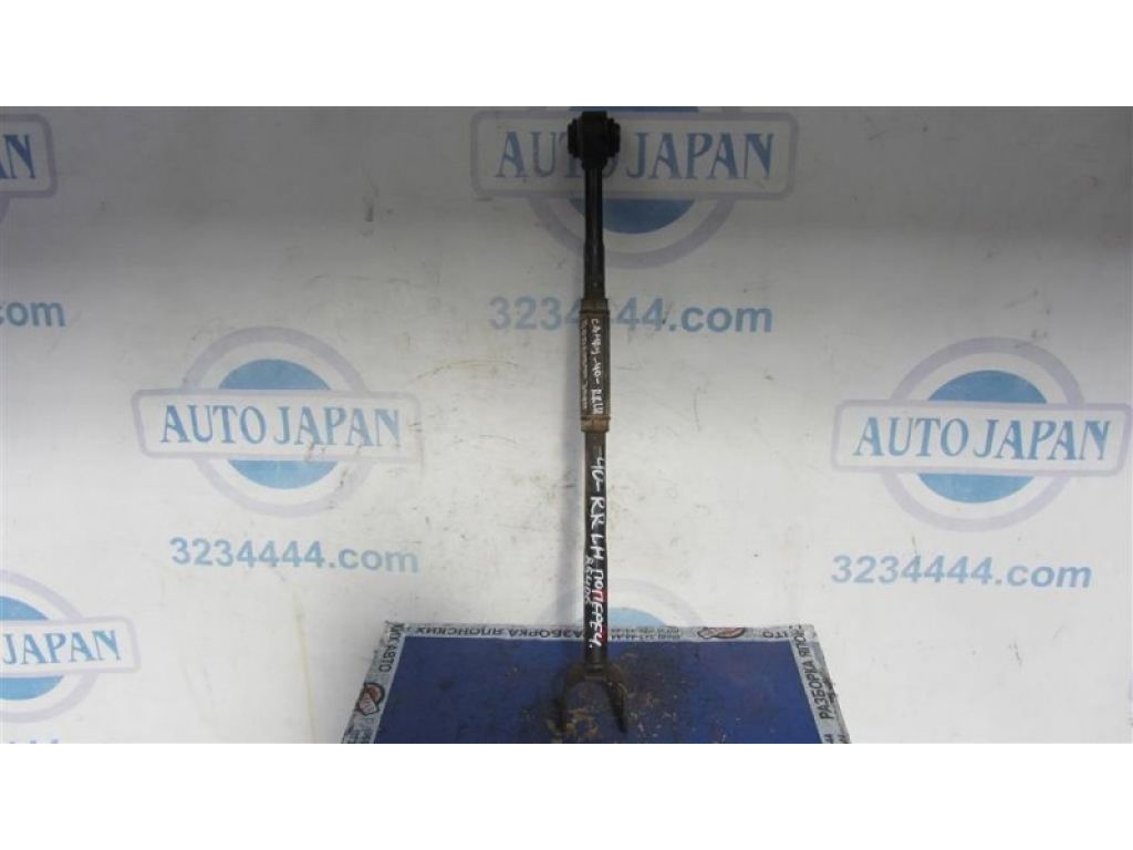 48730-33150 | Важіль задньої підвіски нижній поперечний лів. TOYOTA CAMRY 40 06-11