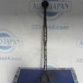 48730-33150 | Важіль задньої підвіски нижній поперечний лів. TOYOTA CAMRY 40 06-11