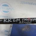 48730-33150 | Важіль задньої підвіски нижній поперечний лів. TOYOTA CAMRY 40 06-11 - Прев'ю 2