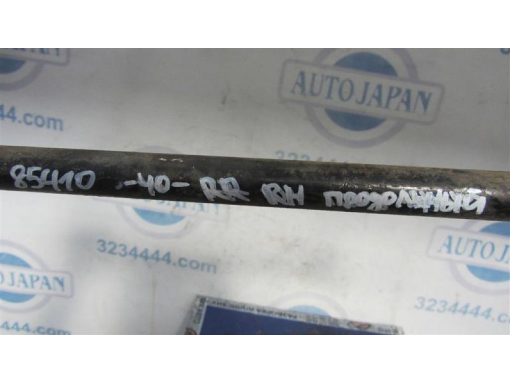 48710-33100 | Важіль задньої підвіски нижній поперечний прав. TOYOTA CAMRY 40 06-11 - Фото 2