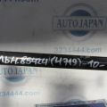 48780-33010 | Рычаг задней подвески продольный прав. TOYOTA CAMRY 10 92-96 - Превью 3
