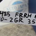 43410-0W180 | Привод передний прав. TOYOTA CAMRY 40 06-11 - Превью 2