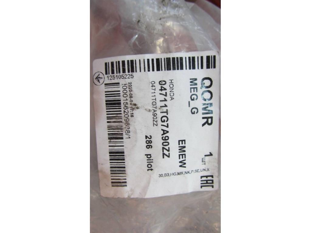 04711-TG7-A90ZZ | Бампер передний HONDA PILOT 15- - Фото 7