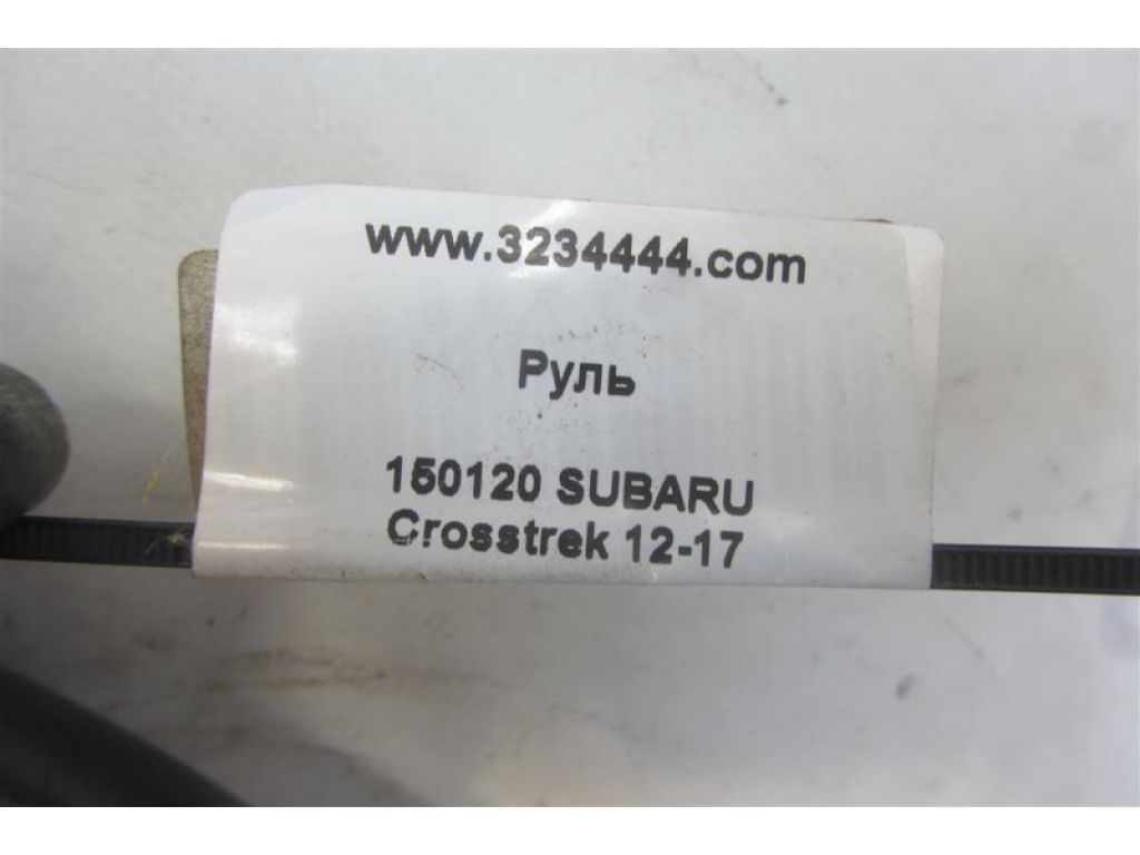 34312SG010VH | Руль SUBARU CROSSTREK 12-17 - Фото 3