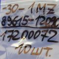 89615-12090 | Датчик детонації TOYOTA CAMRY 30 02-06 - Прев'ю 2