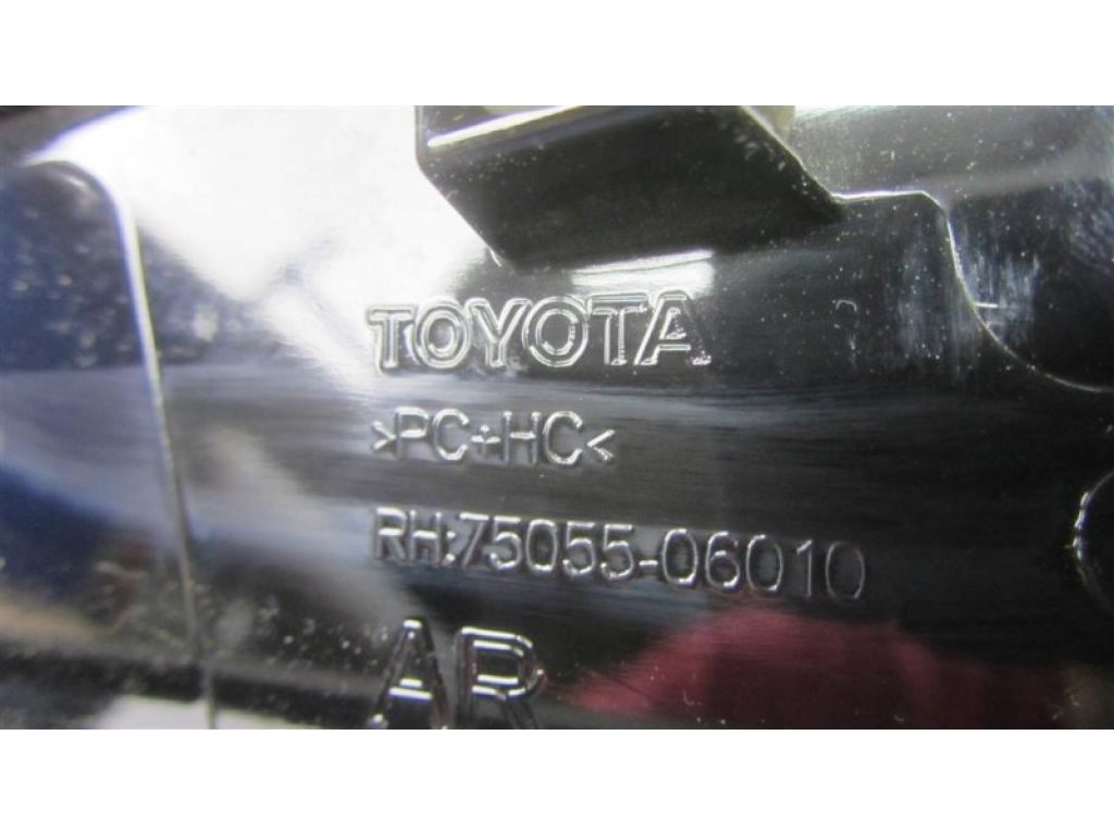 75055-06010 | Накладка крыла задн. прав. TOYOTA CAMRY 55 14-17 - Фото 2