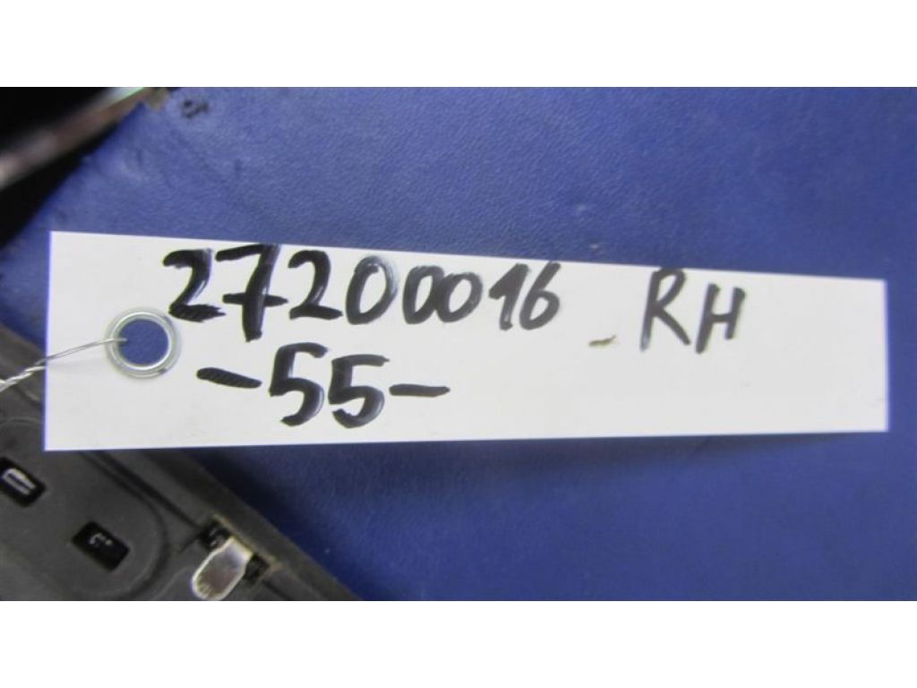 75055-06010 | Накладка крила задн. прав. TOYOTA CAMRY 55 14-17 - Фото 2