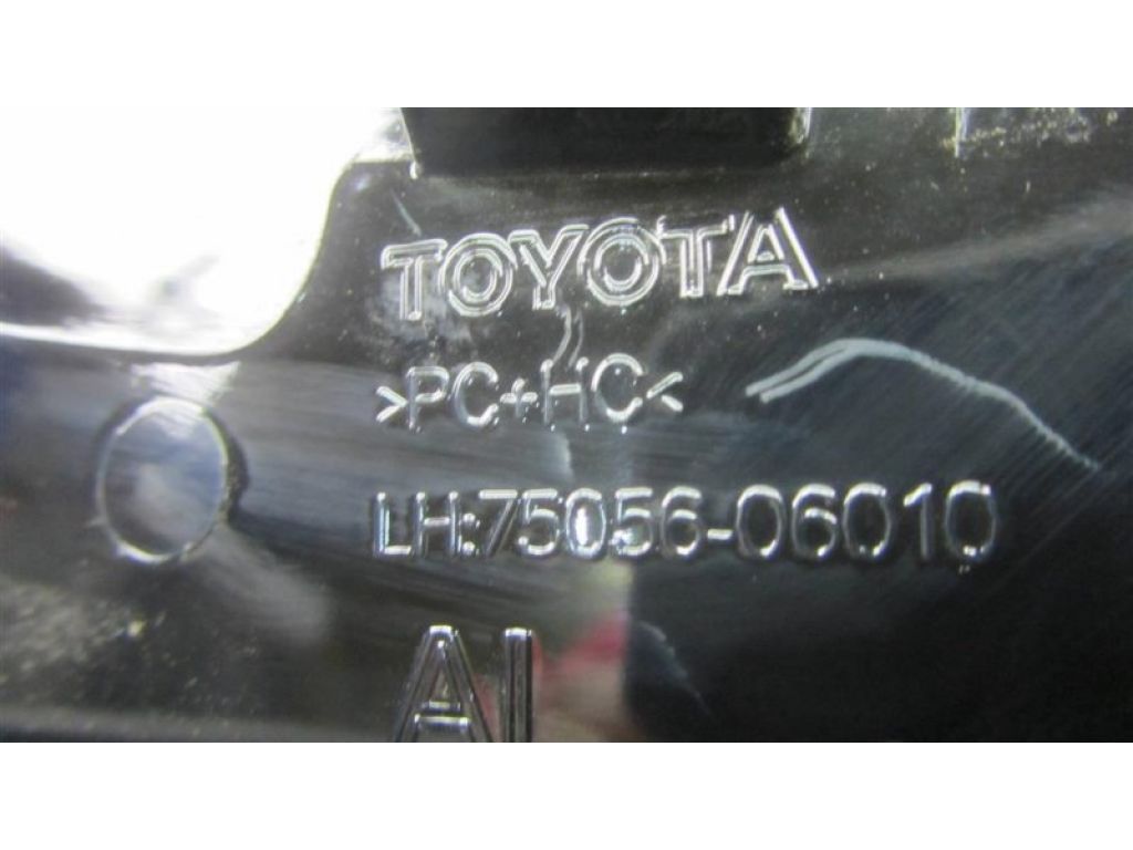 75056-06010 | Накладка крыла задн. лев. TOYOTA CAMRY 55 14-17 - Фото 4