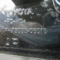 75055-06010 | Накладка крыла задн. прав. TOYOTA CAMRY 55 14-17 - Превью 4