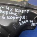 33150-TX4-A12 | Фара передн. лев. ACURA RDX 12-19 - Превью 3