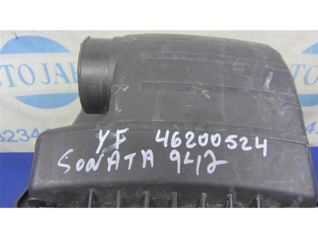 28110-3Q100 | Корпус воздушного фильтра HYUNDAI SONATA YF 10-14 - Фото 2