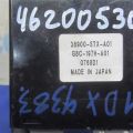38900-STX-A01 | Блок електронний ACURA MDX (YD2) 06-13 - Прев'ю 3