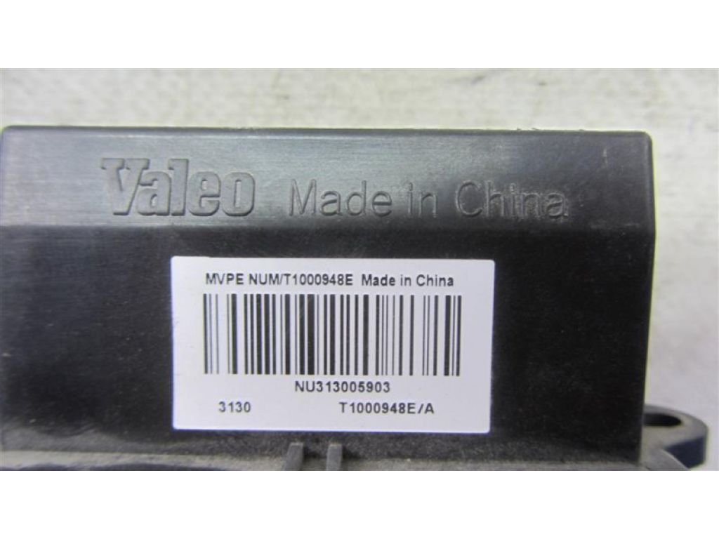 27761-AX010 | Резистор пічки NISSAN QASHQAI 07-14 - Фото 4