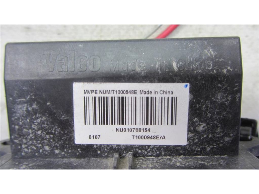 27761-AX010 | Резистор печки NISSAN QASHQAI 07-14 - Фото 4