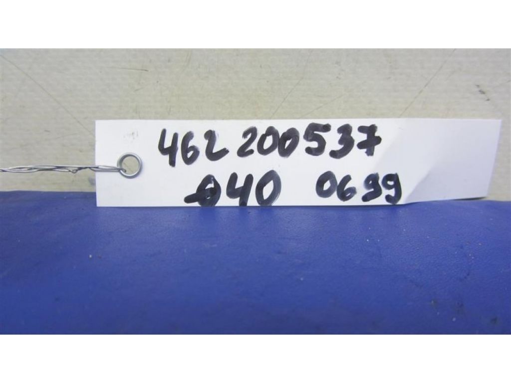 25150-1LA0A | Кнопка Start-Stop INFINITI G25/G35/G37/Q40 06-14 - Фото 2