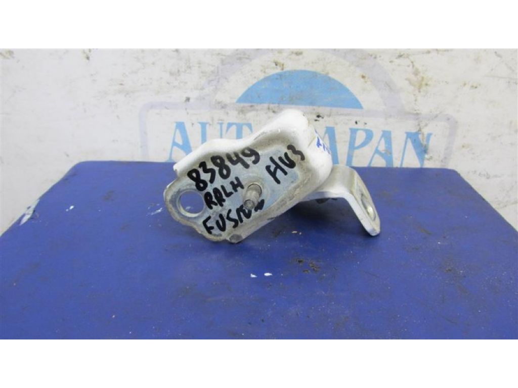 DS7Z-542681-1A | Петля двери нижняя задн. лев. FORD FUSION 14-