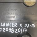 6400A831 | Накладка замка капота MITSUBISHI LANCER X 10 07-15 - Превью 2