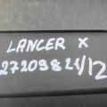 6400A831 | Накладка замка капота MITSUBISHI LANCER X 10 07-15 - Превью 2