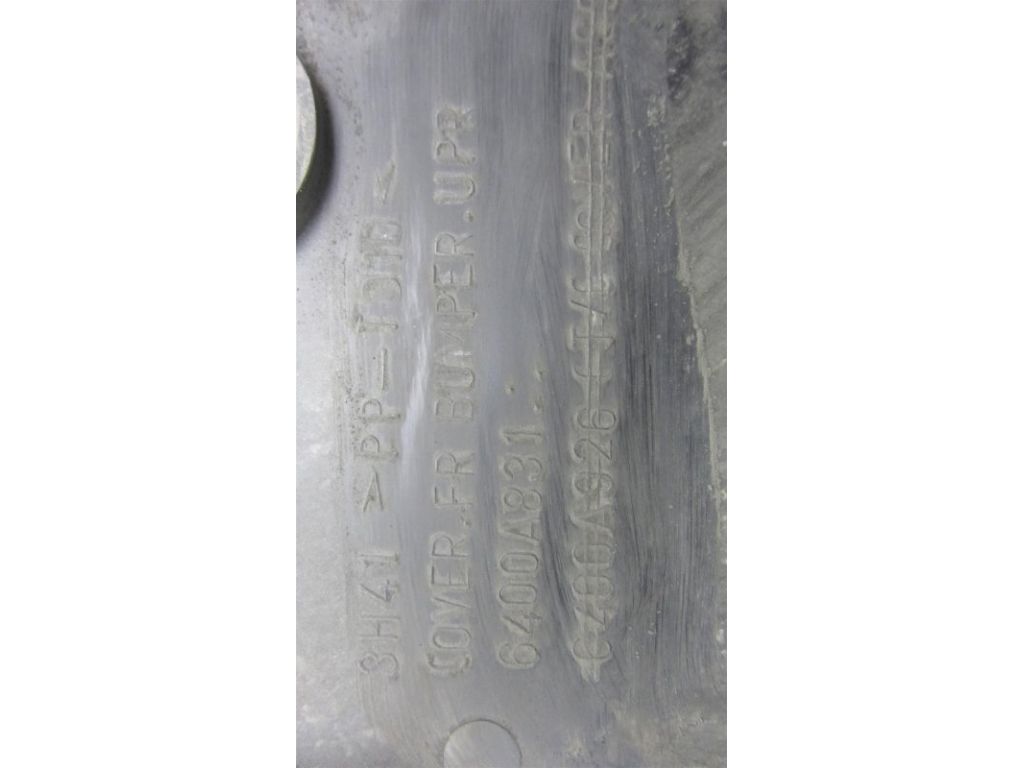 6400A831 | Накладка замка капота MITSUBISHI LANCER X 10 07-15 - Фото 3