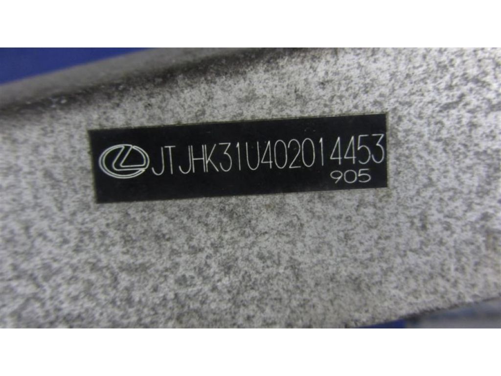 52131-48051 | Підсилювач переднього бампера LEXUS RX300/330/350/400 03-09 - Фото 4