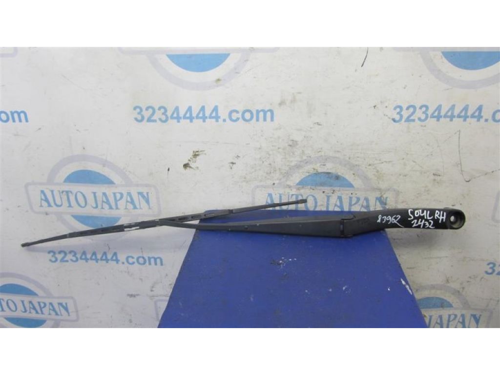 98302-B2000 | Поводок стеклоочистителя передний прав. KIA SOUL PS 13-19