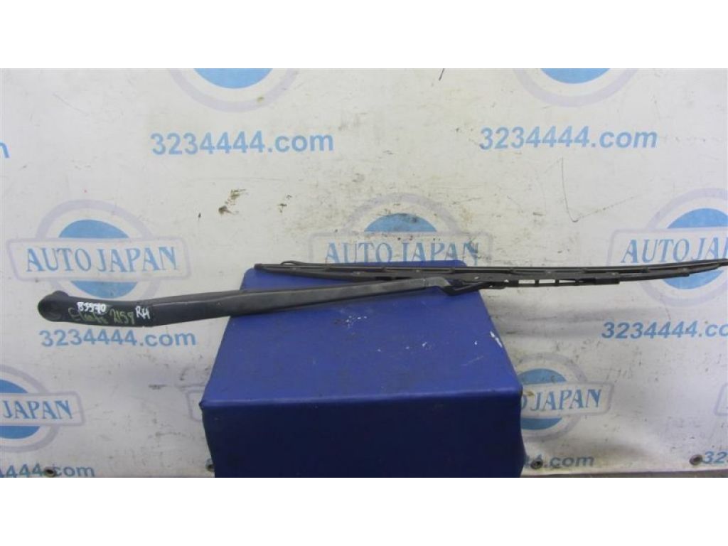 98311-F2000 | Повідець склоочисника передній прав. HYUNDAI ELANTRA AD 16-